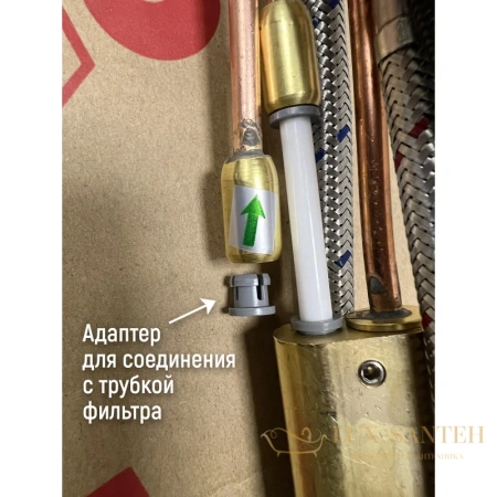 смеситель timo saona 2356/18fl для кухни с подключением к фильтру, черное золото