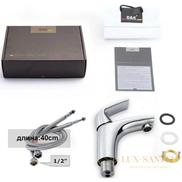 смеситель для раковины d&k rhein.feuerbach da1282101, хром