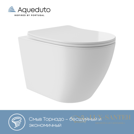 унитаз подвесной безободковый, aqueduto cone plus, ovot0210, смыв tornado, 520*365 мм, быстросъемное сиденье с микролифтом, белый глянцевый
