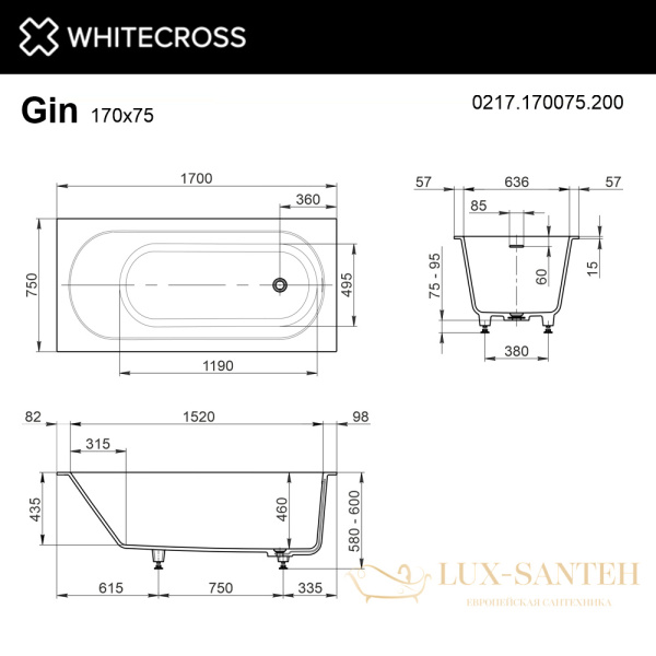 ванна whitecross gin 0217.170075.200, 170x75x60h, искуственный камень, белый матовый