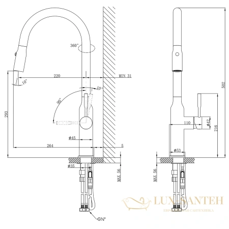 смеситель для кухни lemark expert lm5086s с выдвижным изливом, нержавеющая сталь