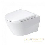Чаша подвесного безободкового унитаза Duravit D-Neo 2577090000 Rimless, белый