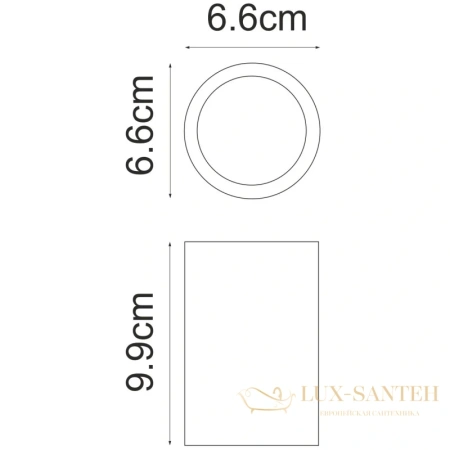 стакан wasserkraft havel k-7428, белый