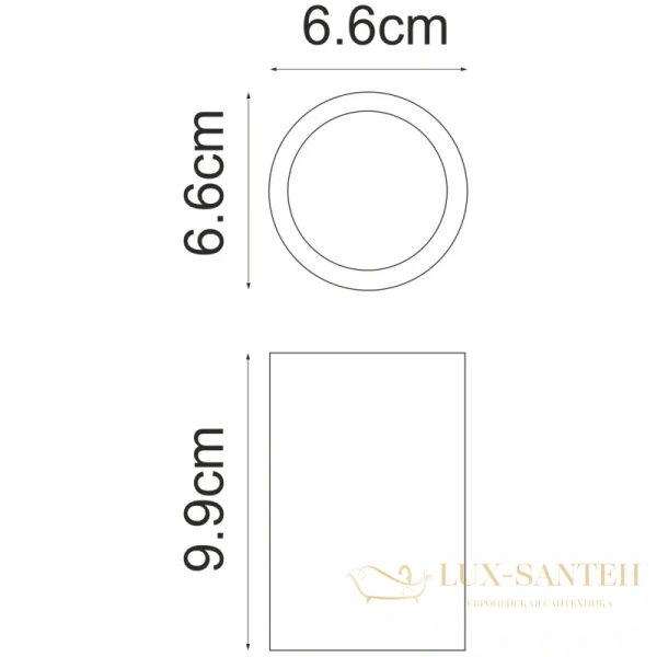 стакан wasserkraft havel k-7428, белый