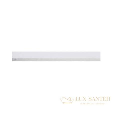 alcaplast решетка для водоотводящего желоба (apz6, apz16) дизайн mineral posh, искусственный камень, белый, нерж. сталь, матовая mp1200-550