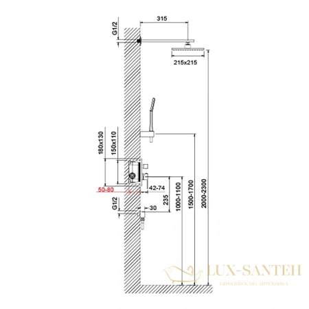 душевой комплект timo selene sx-2069/17sm 215 мм, золотой матовый