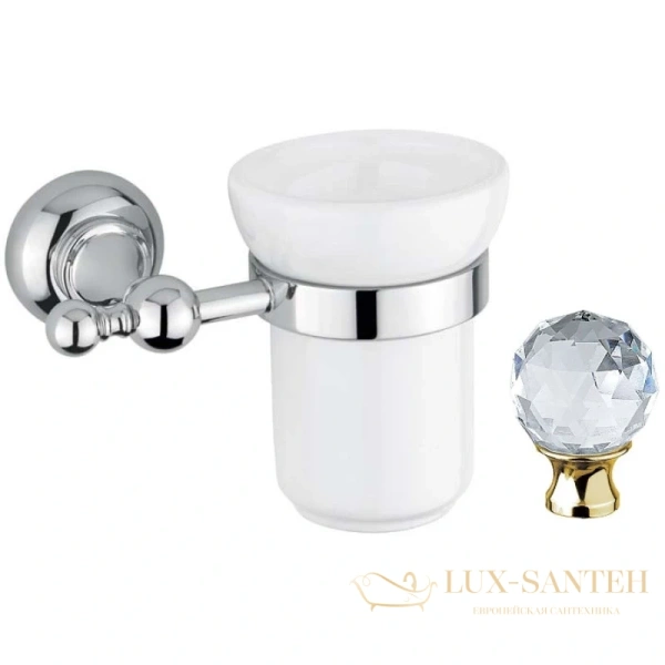стакан cezares aphrodite aphrodite-tums-03/24-sw, золото 24 карата