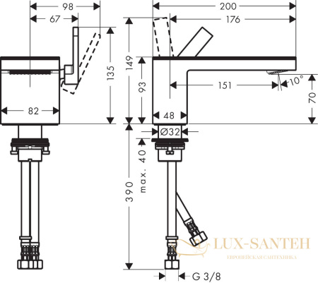 смеситель для раковины 70, axor myedition, 47010000, с донным клапаном, хром/зеркальное стекло