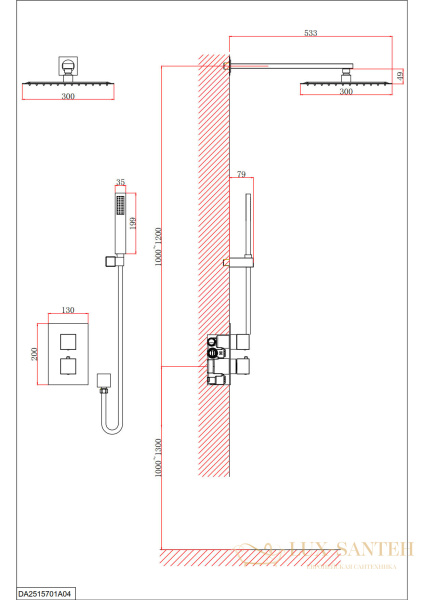 душевая система встраиваемая для душа d&k bayern.liszt da2515706a044 с термостатом, серый графит