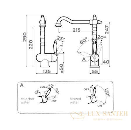 смеситель для кухни omoikiri kyoto 2 plus-ab, 4994349, цвет античная латунь