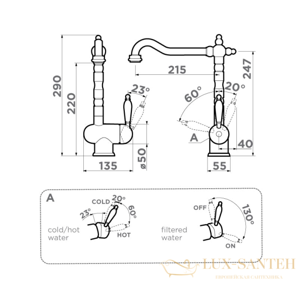 смеситель для кухни omoikiri kyoto 2 plus-ab, 4994349, цвет античная латунь