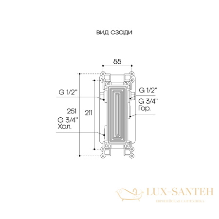 термостат для душа скрытого монтажа aqueduto aceno ace0200, со встроенной частью, на 2 выхода, хром