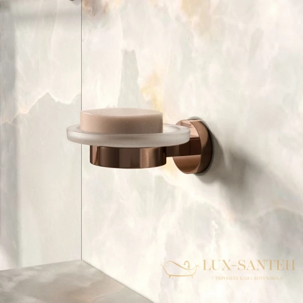 мыльница wasserkraft asphe k-77729, розовое золото