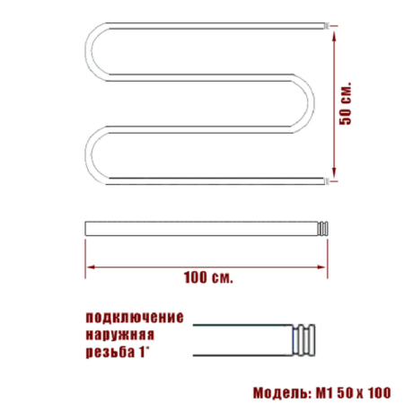 полотенцесушитель ника simple м-обр. 50/100 без полки, цвет хром