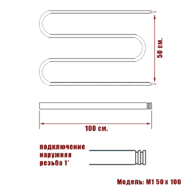полотенцесушитель ника simple м-обр. 50/100 без полки, цвет хром