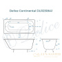 ванна чугунная delice continental 130х70 с отверстиями под ручки dlr230641r, белый глянцевый