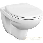 Подвесной безободковый унитаз VitrA S10 7855B003-0075, белый