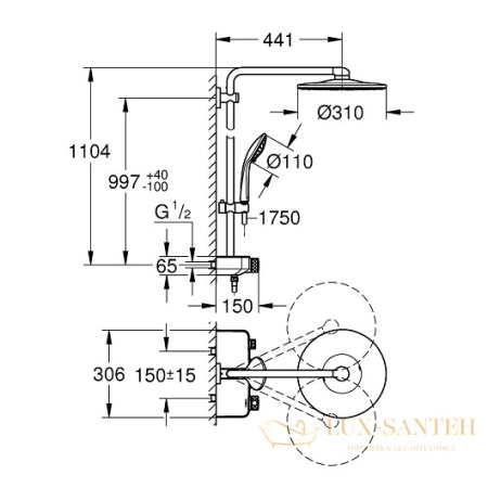 душевая система grohe euphoria smartcontrol system 310 duo 22120kf0, фантомный черный