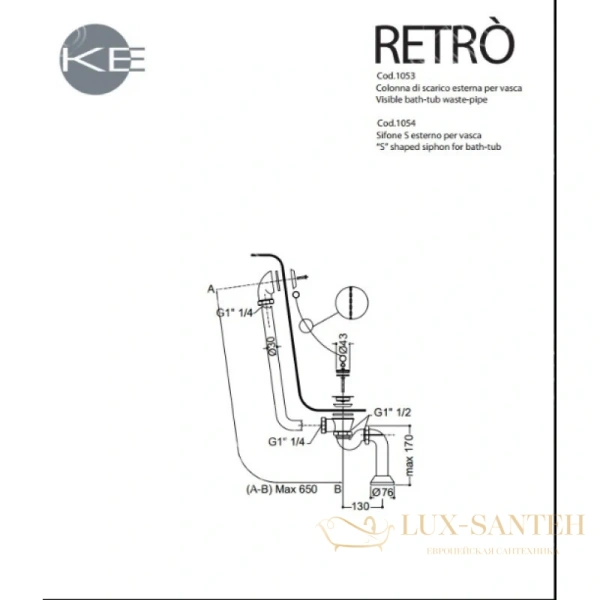 ванна kerasan retro 105591 из литого мрамора 170х77см, белый, ножки золото