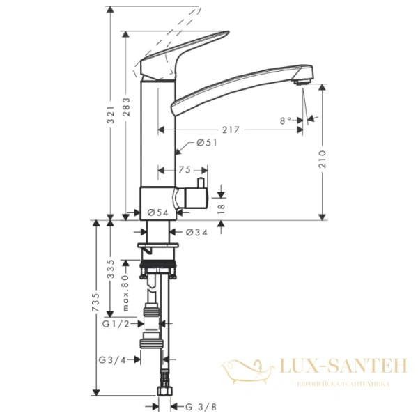 смеситель для кухни hansgrohe logis 71834000
