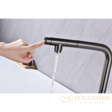 смеситель paulmark urban ur213104-b для кухни с подключением к фильтру, беретта