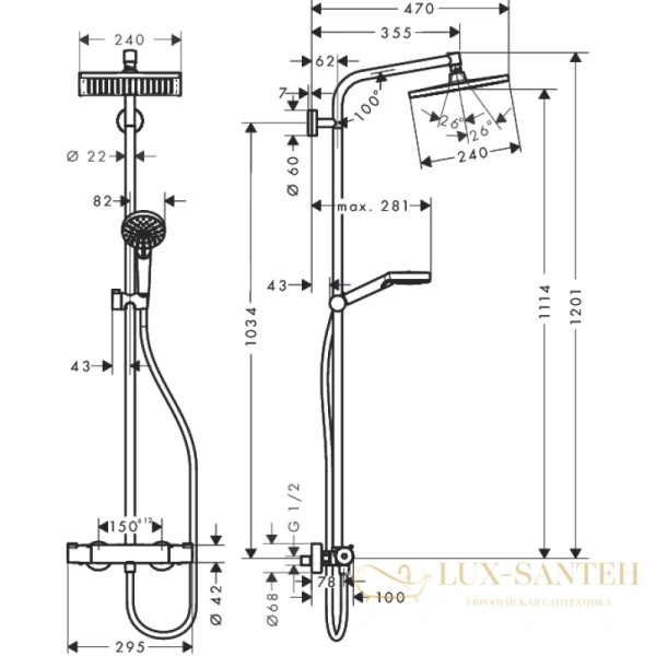 душевая система hansgrohe crometta е 240 1jet showerpipe 27271000