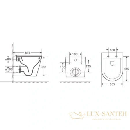подвесной безободковый унитаз d&k venice dt1026516 с сиденьем микролифт, белый