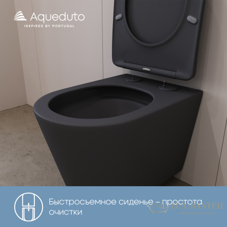 унитаз подвесной безободковый, aqueduto cone plus, cont0240, смыв tornado, 520*365 мм, быстросъемное сиденье с микролифтом, черный матовый