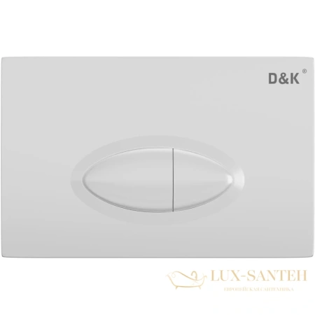 клавиша смыва d&k rhein.marx db1399016 для инсталляции, белый