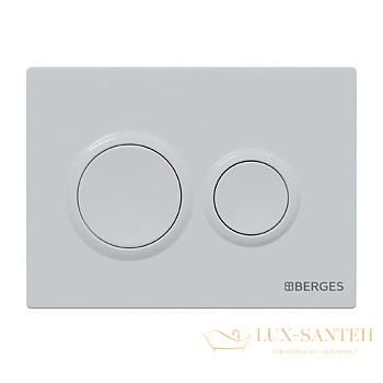 клавиша для инсталляции berges novum o1 040061, белый