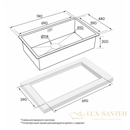 кухонная мойка paulmark valde pm217444-bg, золотой матовый