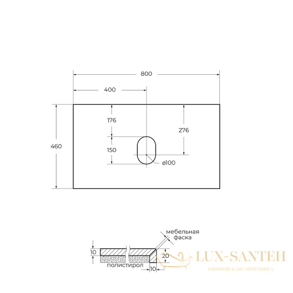 столешница под раковину belbagno kep-80-mco-w0 80 см, marmo crema opaco