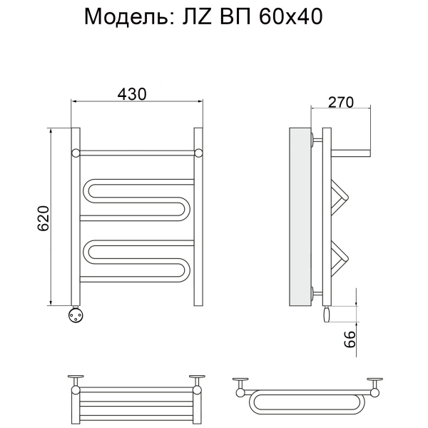 полотенцесушитель электрический ника curve лz вп 60/40 левый тэн, цвет хром