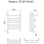 полотенцесушитель электрический ника curve лz вп 60/40 левый тэн, цвет хром