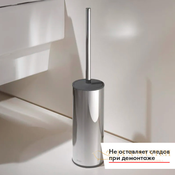 туалетный гарнитур keuco collection moll 04969010101 напольная модель, пластиковая колба хром/антрацит