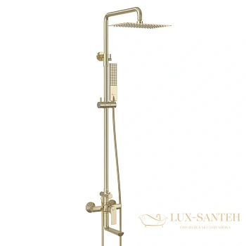 душевая система для ванны lemark ursus lm7262bg, золото шлифованное