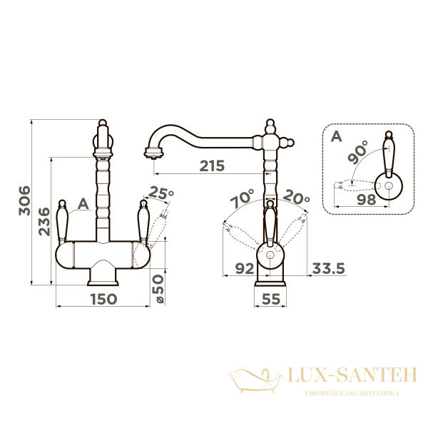 смеситель для кухни omoikiri amagasaki-pl, 4994071, цвет платина