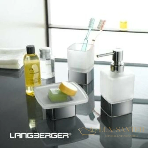 стакан langberger alster 11313a, хром