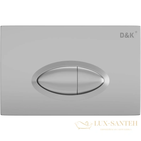 клавиша смыва d&k rhein.marx db1399002 для инсталляции, матовый хром