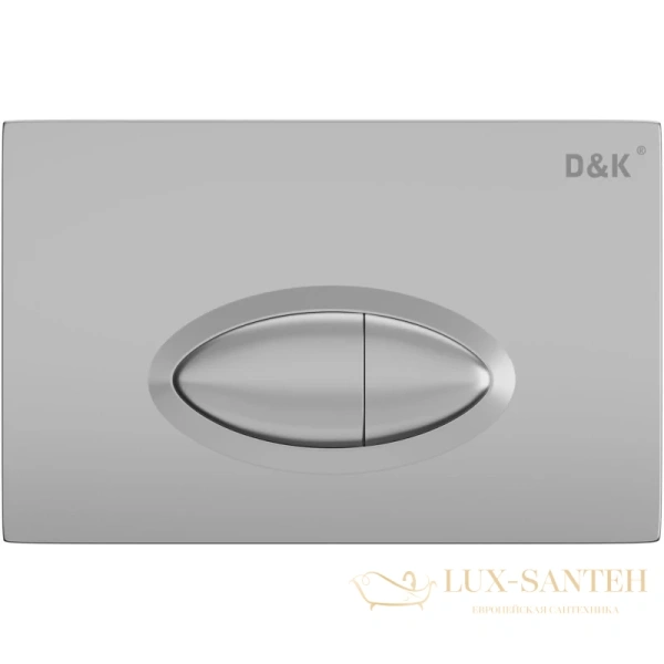 клавиша смыва d&k rhein.marx db1399002 для инсталляции, матовый хром