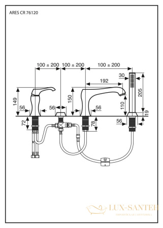комплект с ручным душем emmevi ares 76120/bio для установки на борт ванны, на 4 отверстия, белый-матовый