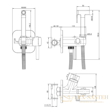 гигиенический душ lemark solo lm7173c,  со встроенным смесителем, хром