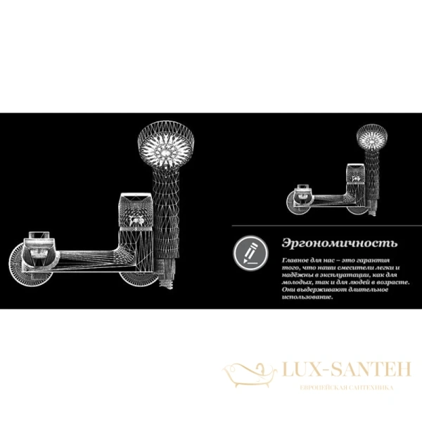 смеситель d&k rhein.hertz da1293201 для ванны, хром