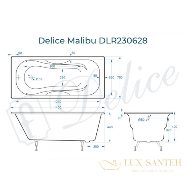 ванна чугунная delice malibu 140х75 с отверстиями под ручки и антискользящим покрытием dlr230628r-as, белый глянцевый