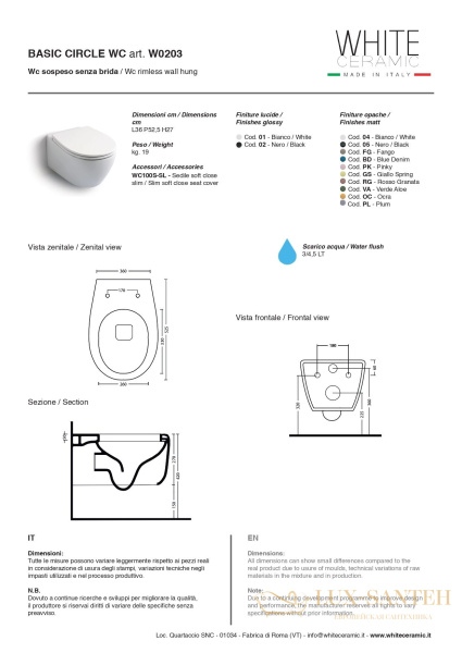 подвесной безободковый унитаз white ceramic basic w0203fm с крепежом 50x36x26 см, серый матовый