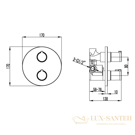 термостат для душа встраиваемый lemark yeti lm7823c, 1 потребитель, хром