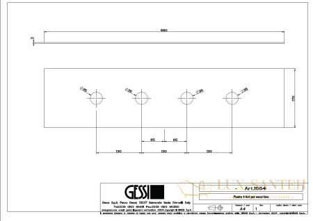 пластина для монтажного бокса gessi 01664 031, хром