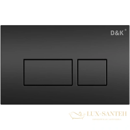 клавиша смыва d&k berlin db1439025 для инсталляции, черный матовый