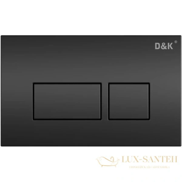клавиша смыва d&k berlin db1439025 для инсталляции, черный матовый