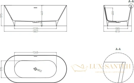 ванна salini mona 102911g s-sense 180.7x81 см, белый